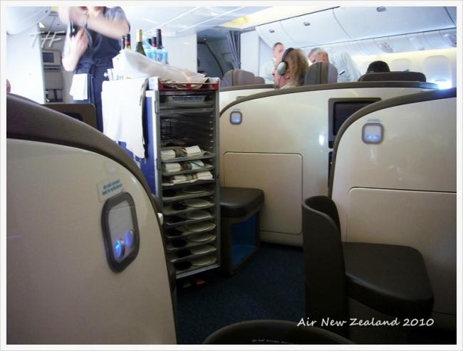 NZ108.JPG